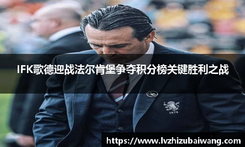 aggame官网