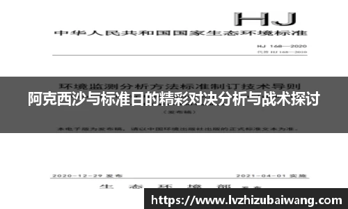 aggame官网