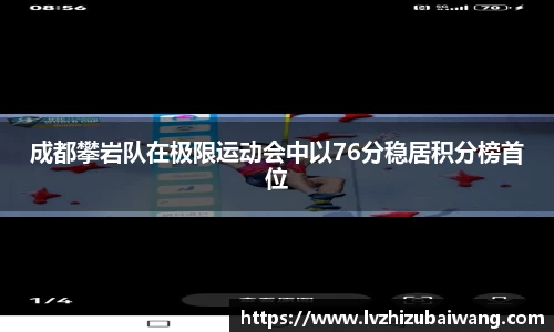 aggame